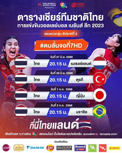 1xbet danhbai123|การแข่งขันออนไลน์ของวันนี้ ⇒ รับชมการถ่ายทอดสดกีฬา ⇒ .